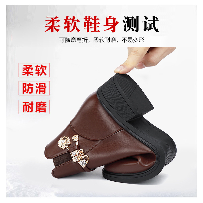 ผู้หญิง Rhinestone รองเท้าหนัง - Women Shoes Jeans บทวิจารณ์และราคา