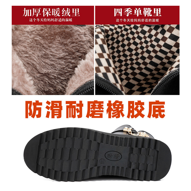 ผู้หญิง Rhinestone รองเท้าหนัง - Women Shoes Jeans บทวิจารณ์และราคา